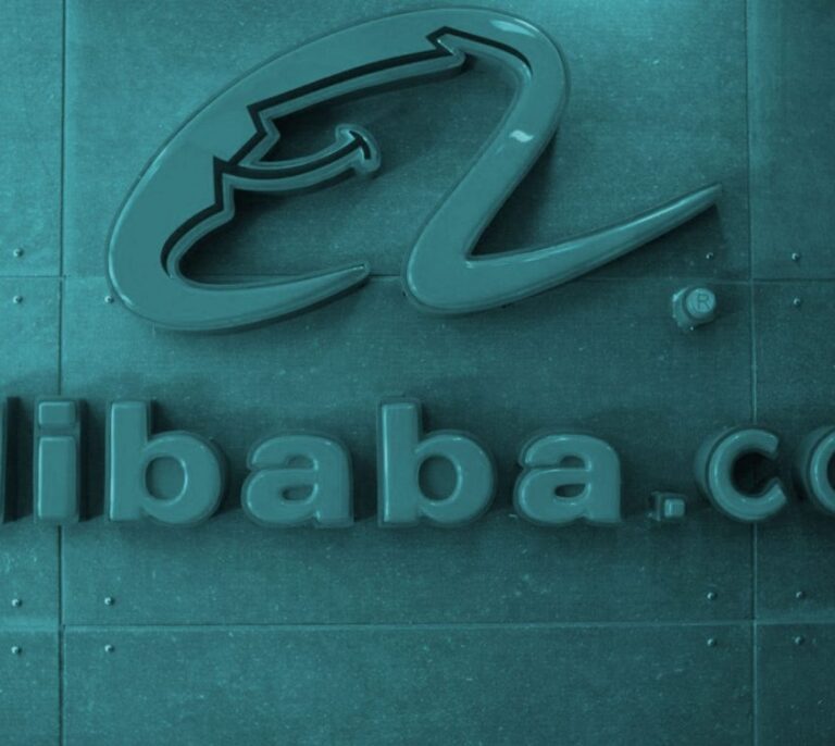 Alibaba y el lujo de saber lo que los demás quieren
