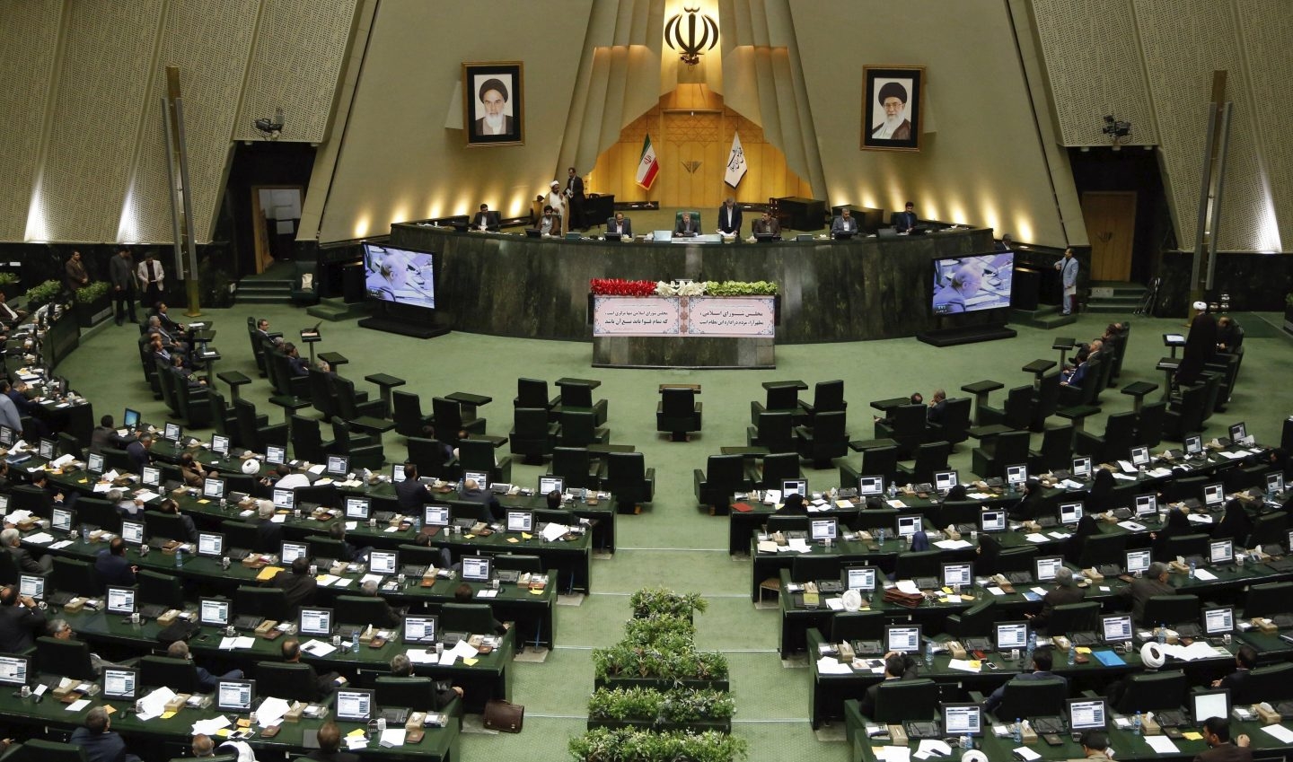 Parlamento iraní.