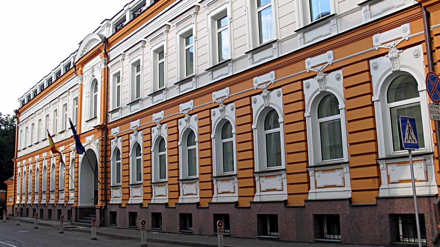 Embajada española en Moscú (Rusia).
