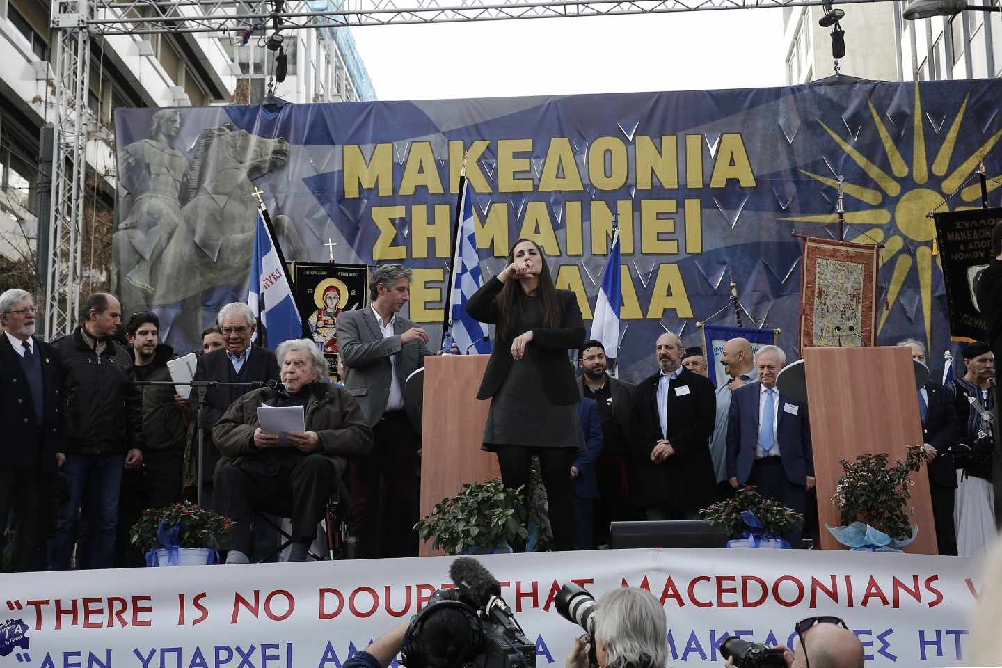 En las protestas organizadas en Atenas contra la negociación se pueden leer mensajes como el de este escenario: 'Macedonia significa Grecia'.