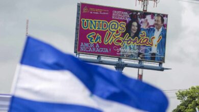 Nicaragua: oportunidad o fraude