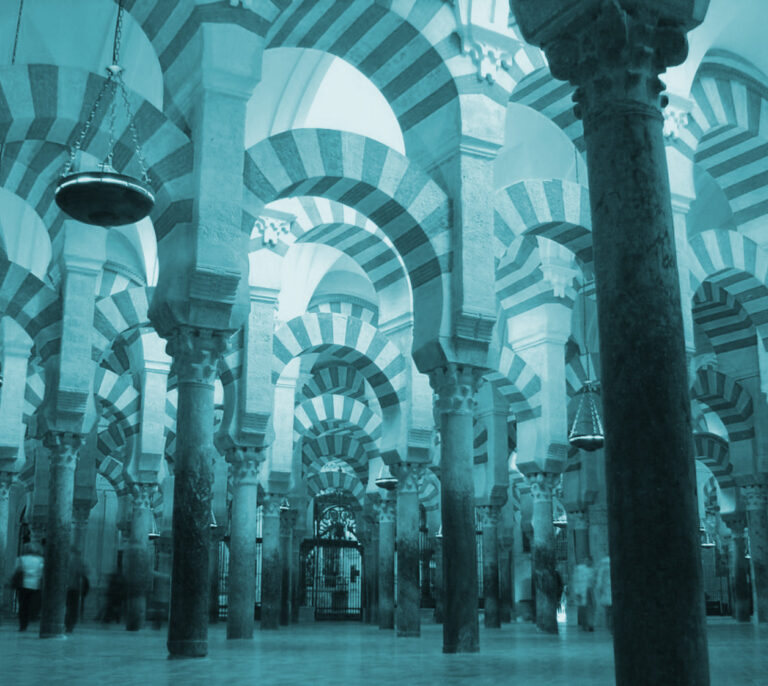 Deconstruyendo nuestra civilización: la Mezquita de Córdoba