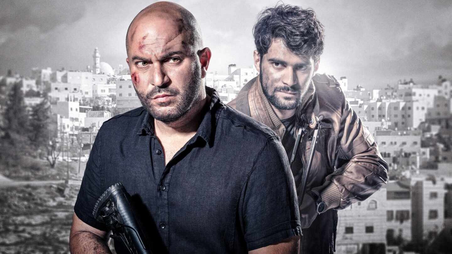 netflix fauda 3