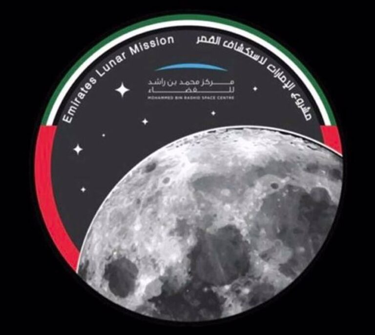 Emiratos planea ser en 2024 el cuarto país en explorar la Luna