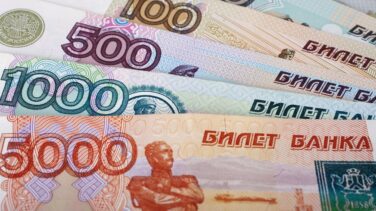 La Bolsa rusa suspende sus operaciones por la guerra