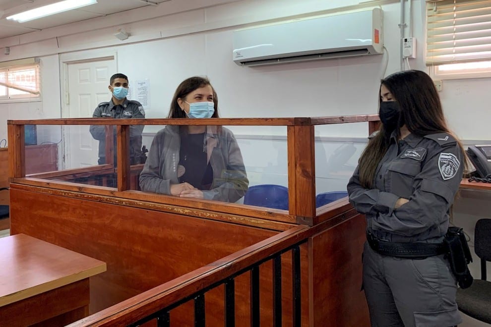 La española Juana Ruiz, durante el juicio en Israel.