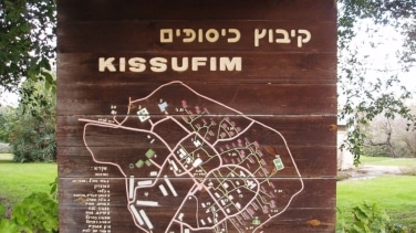 Kissufim, el 'kibbutz' próximo a Gaza del que Iván desapareció