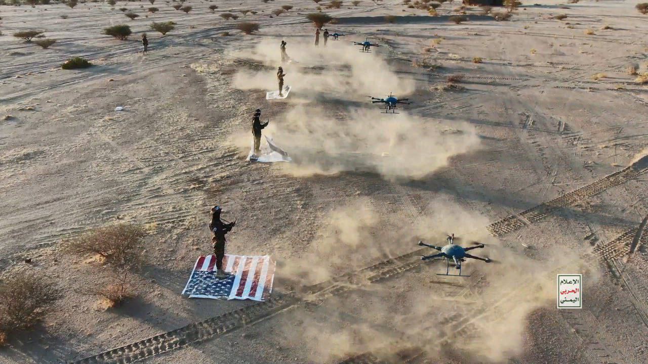 Entrenamiento de tropas hutíes con drones.