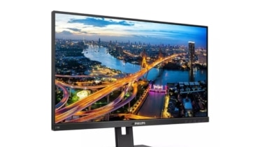 PcComponentes tira el precio de este monitor Philips: ¡ahora tiene un descuentazo de más de 140 euros!