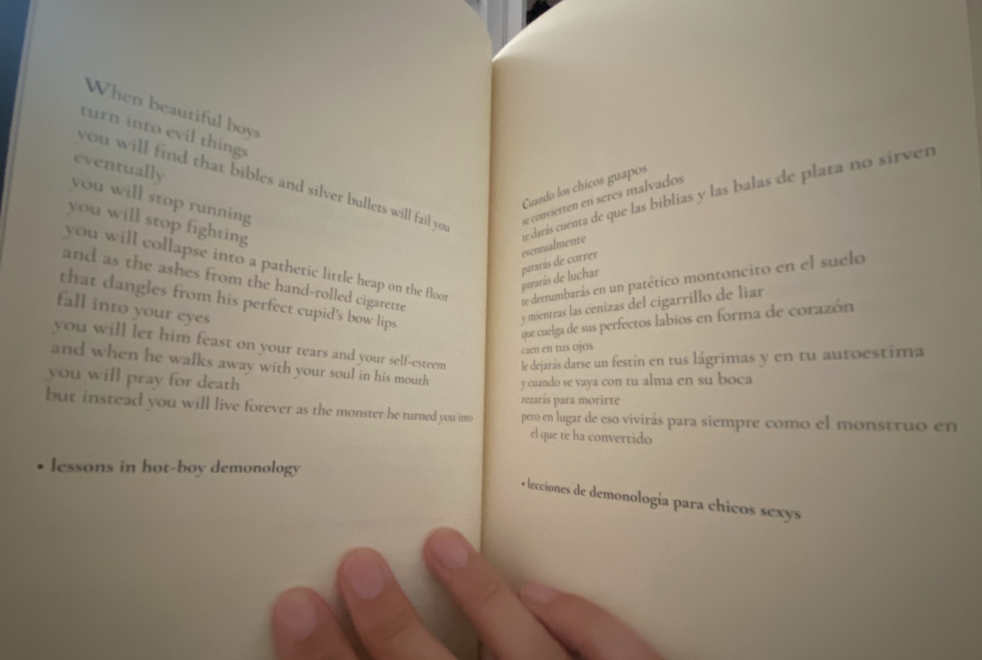 Uno de los poemas de 'Los chicos guapos son tóxicos', el libro de Megan Fox. 