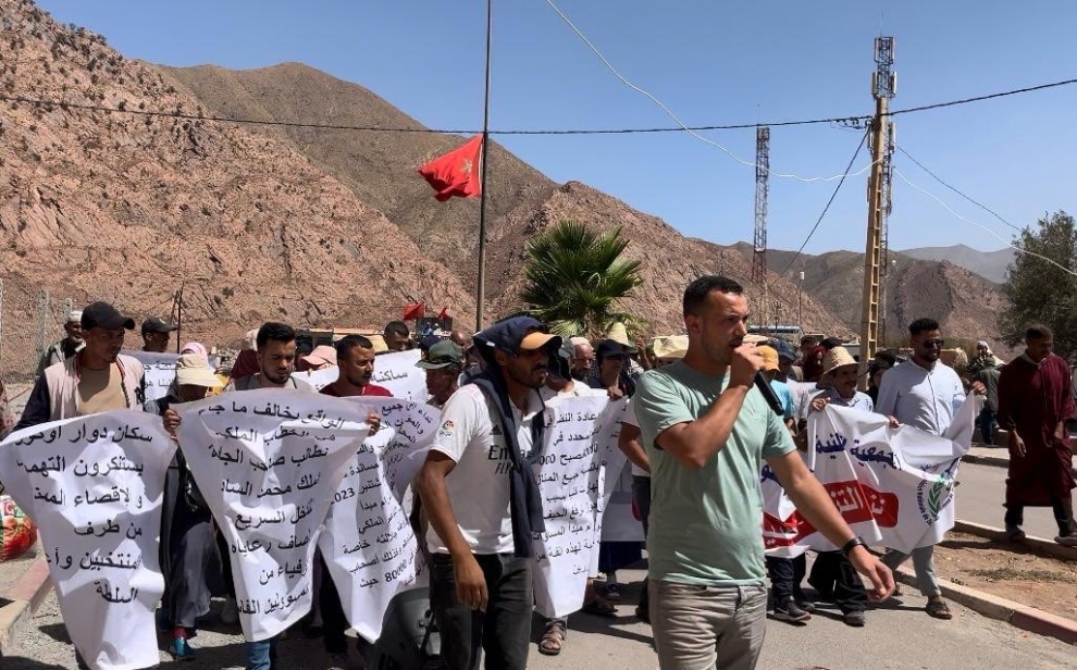 Protesta de damnificados del terremoto de Marruecos.