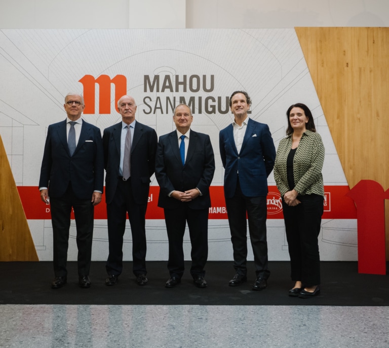 Mahou invertirá 15 millones en una planta de biomasa para reducir emisiones en la fábrica de Alovera (Guadalajara)