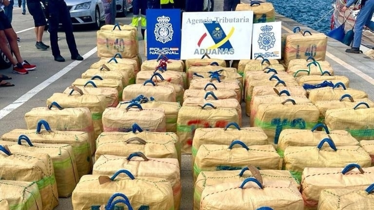 Incautación de droga por parte de la Policía Nacional