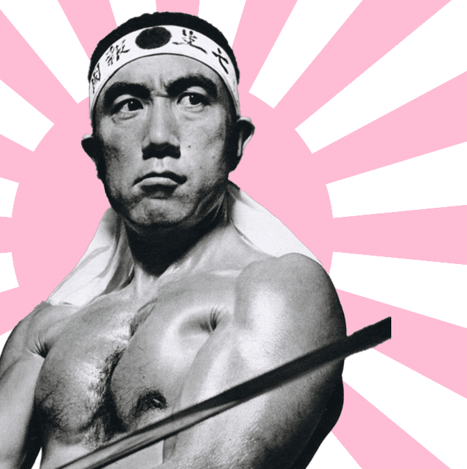 Reaccionario, gay y sadomasoquista: la vida exagerada de Yukio Mishima