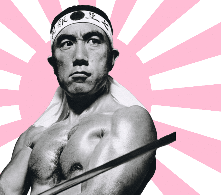 Reaccionario, gay y sadomasoquista: la vida exagerada de Yukio Mishima